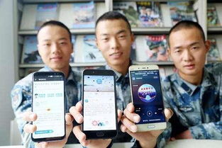 共享单车不能进军营的规定太及时,防泄密还要加强官兵手机管理