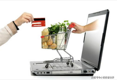 实体店卖家 顾客拿着手机查同款网购价,直言不卖就去网上买