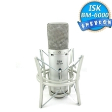 【iskbm-6000】最新最全iskbm-6000返利优惠_一淘网