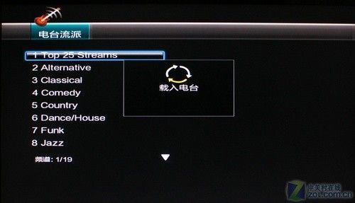 pjtime.com高清播放机