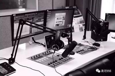 FM99.8清河之声-清河人民广播电台!