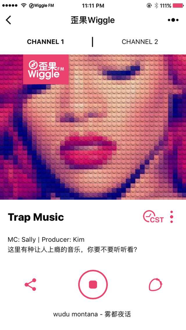 首档为北美华人量身定制的网络电台:一键收听,温馨陪伴!