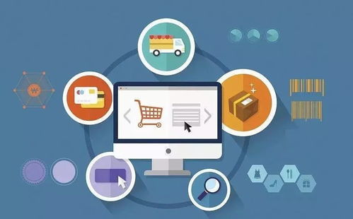 网购更放心 我省出台意见,这些政策你要知道