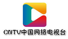 cntv中国网络电视台