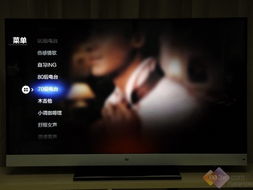 2999元小米电视评测 速度流畅做工粗糙