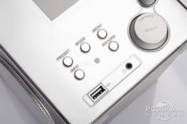 网络电台无界收听 耳神无线上网音箱评测