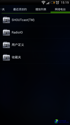 【高清图】自带无线路由 群晖DS213air NAS评测 图2 -ZOL中关村在线