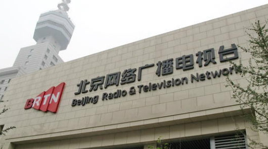 北京广播电台常见FM频率表