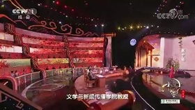 史前巨兽探秘 雄踞一方的远古霸主