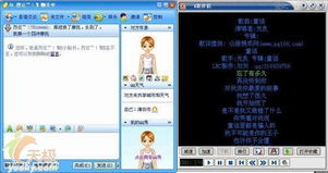 K歌之王 与朋友共聚云端，畅享网络K歌电台之乐