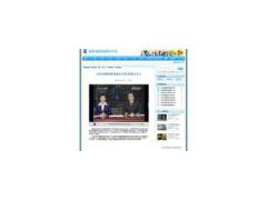 viewgood 南京远古校园网络电视台与网络电台系统 创新校园媒体传播