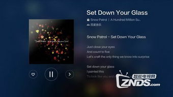 小米电视自带的电台 小米网络电台体验评测