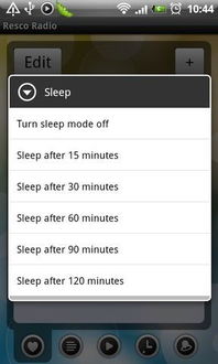 网络电台下载 网络电台2.10下载 影音播放