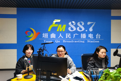 未检检察官走进广播电台 用电波传递法治声音