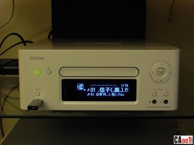 探索无电脑新体验 支持繁简汉字显示与USB播放的音频设备